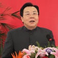 李曉楓(原重慶市廣播電視集團(總台)總裁) 李曉楓(原重慶市廣播電視集團(總台)總裁)