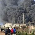 4·17即墨爆炸 4·17即墨爆炸