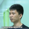 羅東偉 羅東偉