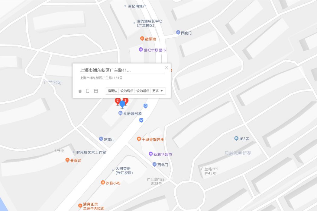 廣蘭路1154號 廣蘭路1154號
