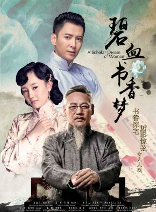 冢越博隆 冢越博隆