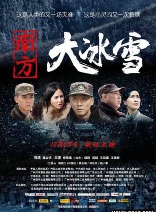王奕盛(王弈盛) 王奕盛(王弈盛)