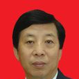 張文科(山西省晉中市人大常委會主任) 張文科(山西省晉中市人大常委會主任)