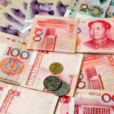 貨幣等值交換 貨幣等值交換
