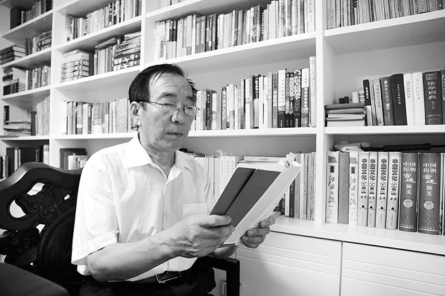 佘智坤 佘智坤