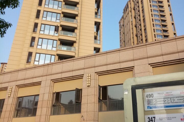 贊成杭家 贊成杭家