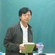莊國榮 莊國榮