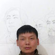 中琳 中琳