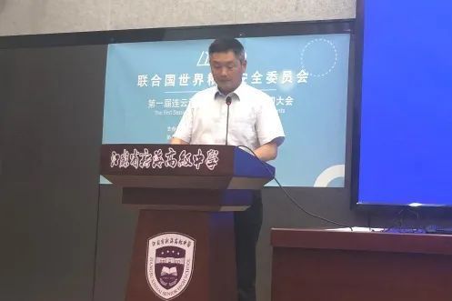 陳繼敏(江蘇省新海高級中學副校長) 陳繼敏(江蘇省新海高級中學副校長)