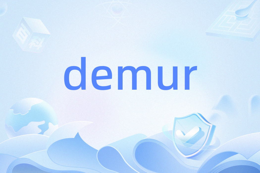 demur demur