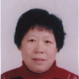 谷寶珍 谷寶珍