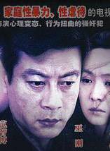 李敏 李敏