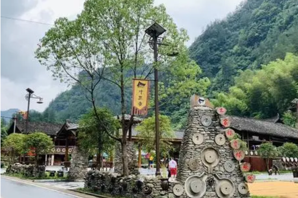 木葉村(重慶市酉陽縣木葉鄉下轄村) 木葉村(重慶市酉陽縣木葉鄉下轄村)