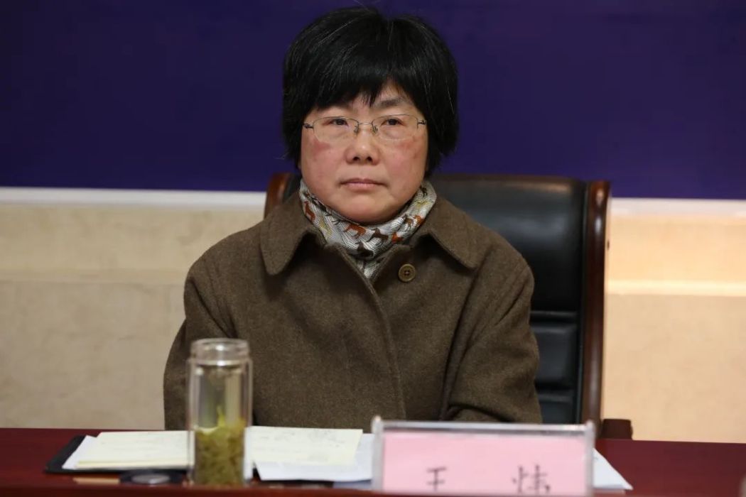 王煒(湖北省第十四屆人大代表、湖北省廣水市人大常委副主任) 王煒(湖北省第十四屆人大代表、湖北省廣水市人大常委副主任)