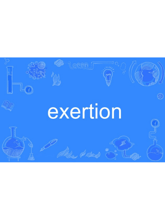 exertion exertion