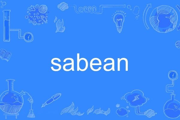 sabean sabean