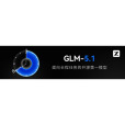 智譜GLM-5.1