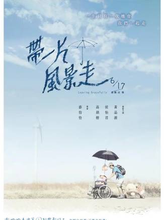 林柏宏 林柏宏