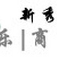 娛樂商學院 娛樂商學院