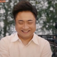 賈文田(電影《你好,李煥英》中的男主角) 賈文田(電影《你好,李煥英》中的男主角)