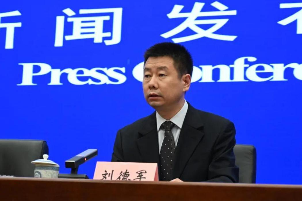 劉德軍(中國海警局新聞發言人) 劉德軍(中國海警局新聞發言人)