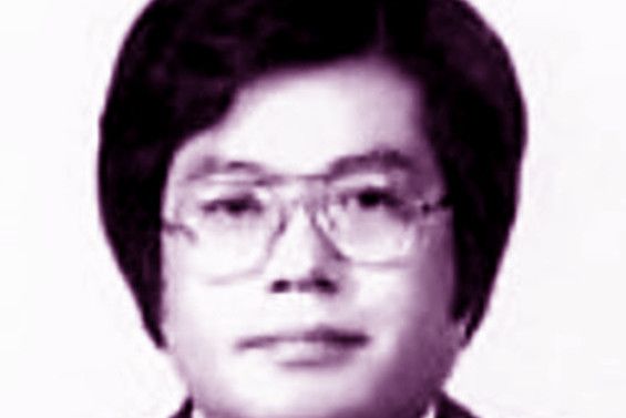 石來明 石來明