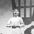 李放(電影演員) 李放(電影演員)