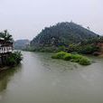 山口瓷窯 山口瓷窯