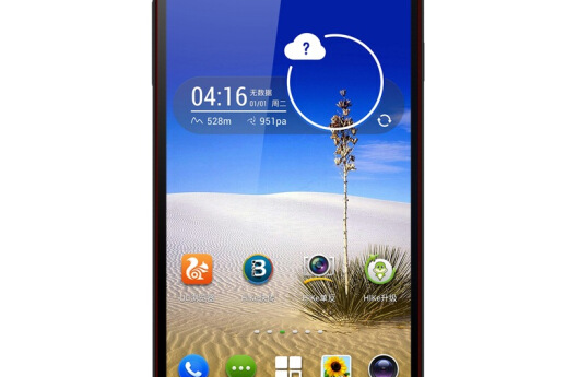 HIKeX1 828 32G版 HIKeX1 828 32G版