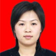李濘玉 李濘玉
