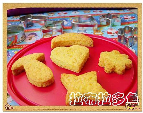 橙碎餅乾 橙碎餅乾