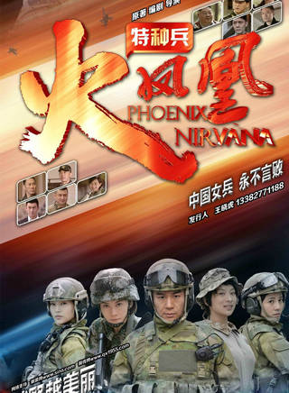 林曉曉 林曉曉