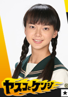 暴走兄妹(暴走冤家)