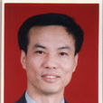 樊啟斌(武漢大學數學與統計學院副院長) 樊啟斌(武漢大學數學與統計學院副院長)