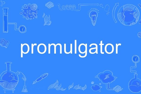promulgator promulgator