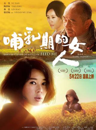 鄔君梅 鄔君梅