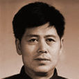 楊沙(中國美術家協會會員) 楊沙(中國美術家協會會員)