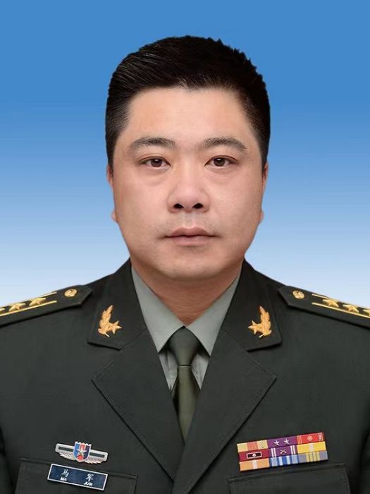 馬軍(甘肅省蘭州市榆中縣委常委、人武部政治委員) 馬軍(甘肅省蘭州市榆中縣委常委、人武部政治委員)