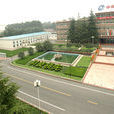 中國兵器工業計算機套用技術研究所