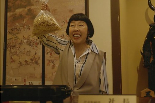 屋良內南藻