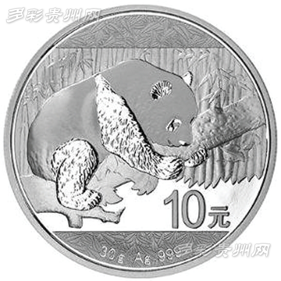 熊貓幣(紀念幣)