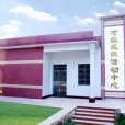 麻布村(湖南省岳陽市岳陽樓區郭鎮鄉下轄村) 麻布村(湖南省岳陽市岳陽樓區郭鎮鄉下轄村)