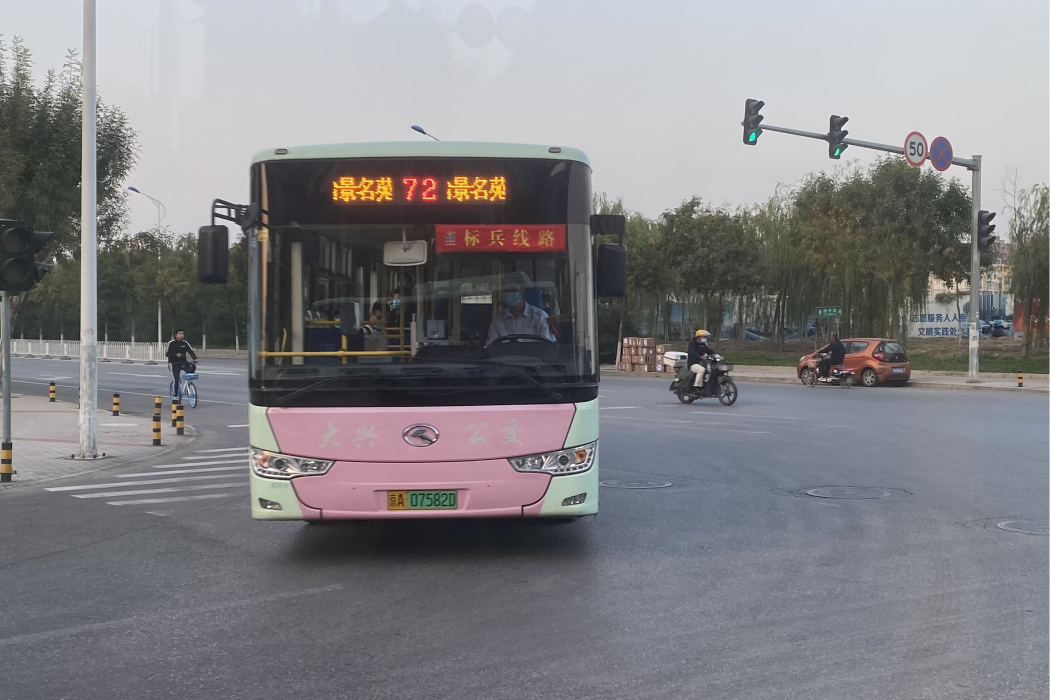 北京公交興72路 北京公交興72路