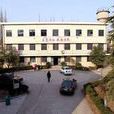 黃泥村(浙江省衢州市衢江區廿里鎮下轄村) 黃泥村(浙江省衢州市衢江區廿里鎮下轄村)