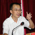 李慶元(雲南省紀委常委、省監察委員會委員) 李慶元(雲南省紀委常委、省監察委員會委員)