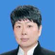 王海英(貴州省納雍縣政協黨組副書記、副主席)