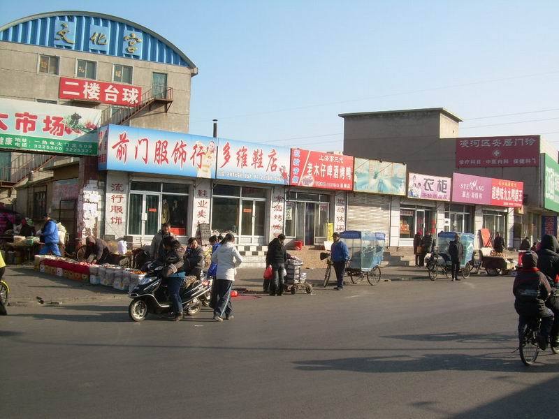 百股街道 百股街道