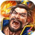 亂世天下(手機遊戲) 亂世天下(手機遊戲)