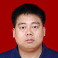 王直華(湖南省常德市鼎城區政府副區長) 王直華(湖南省常德市鼎城區政府副區長)