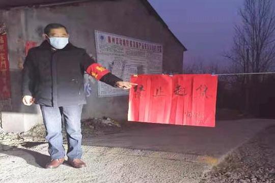 魏安君 魏安君